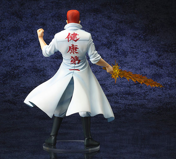 Preview | Kotobukiya: Kuwabara Kazuma (3)