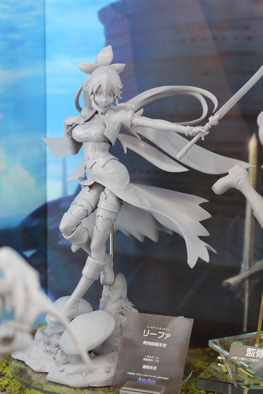 Wonder Festival 2013 | Summer: Corporate Booths Part 1 (3)