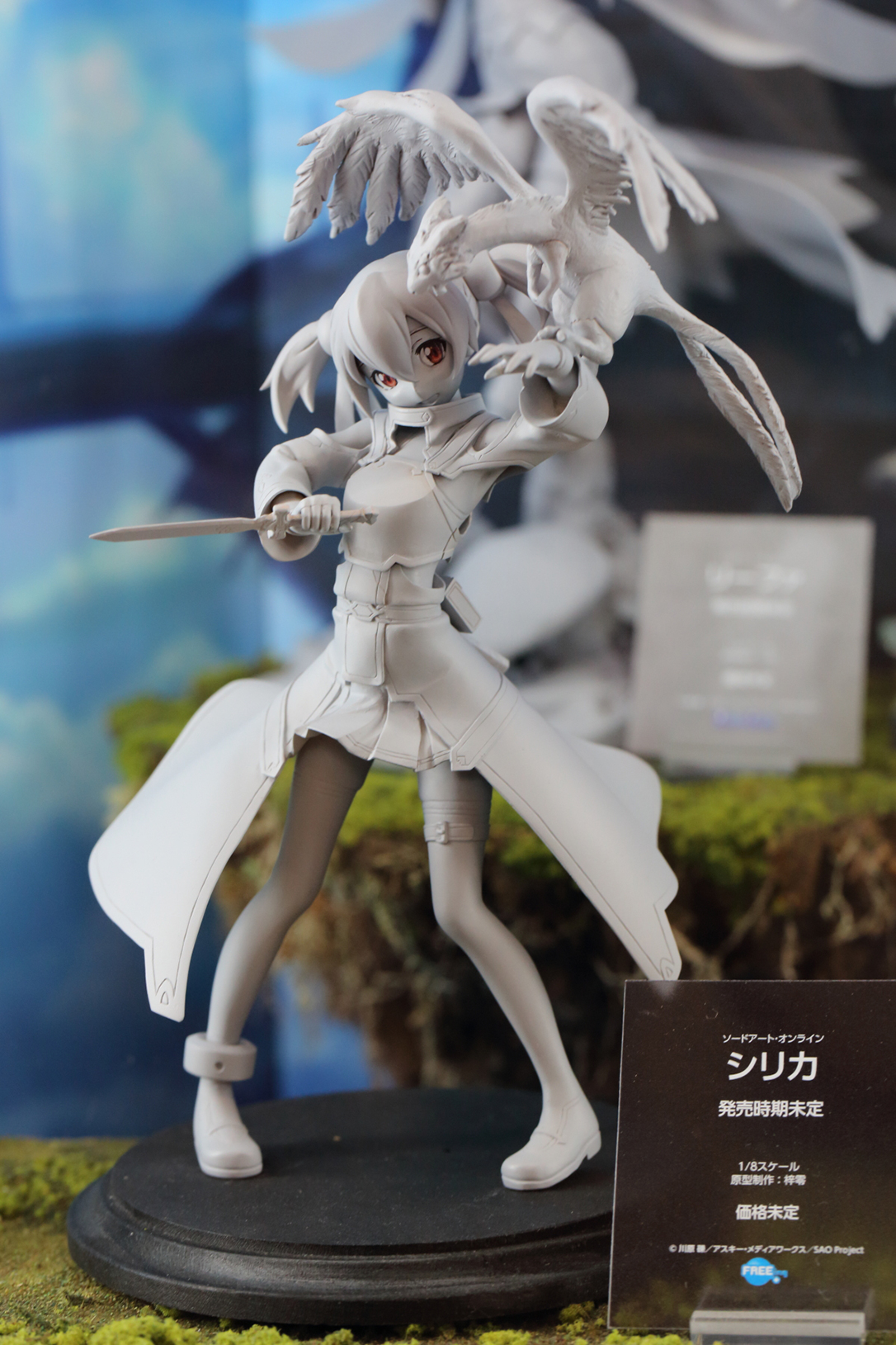 Wonder Festival 2013 | Summer: Corporate Booths Part 1 (4)