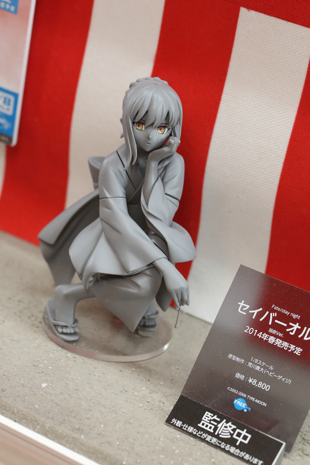 Wonder Festival 2013 | Summer: Corporate Booths Part 1 (9)