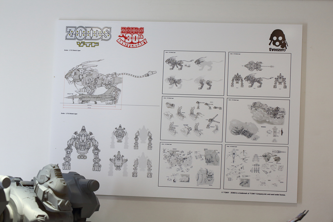 Wonder Festival 2013 | Summer: Corporate Booths Part 1 (22)