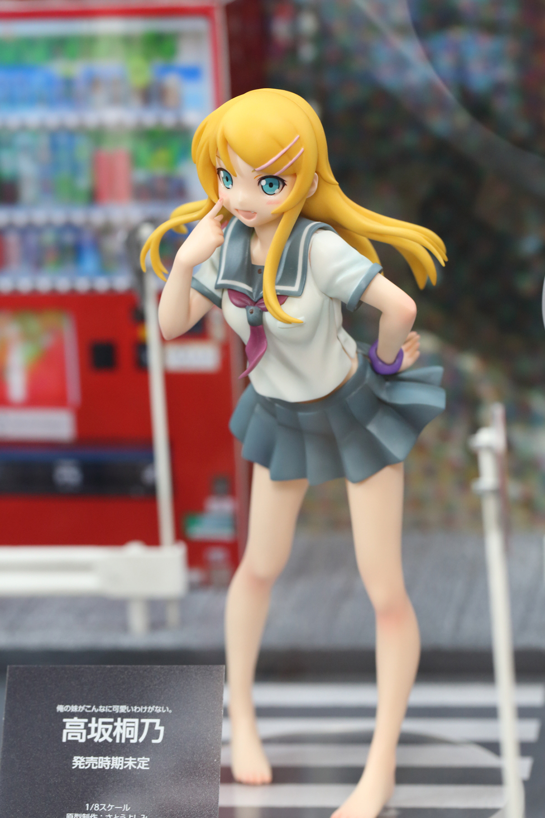 Wonder Festival 2013 | Summer: Corporate Booths Part 1 (39)