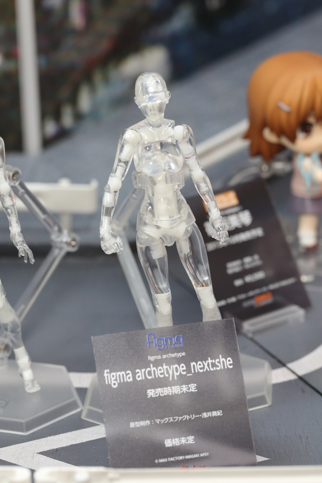 Wonder Festival 2013 | Summer: Corporate Booths Part 1 (41)