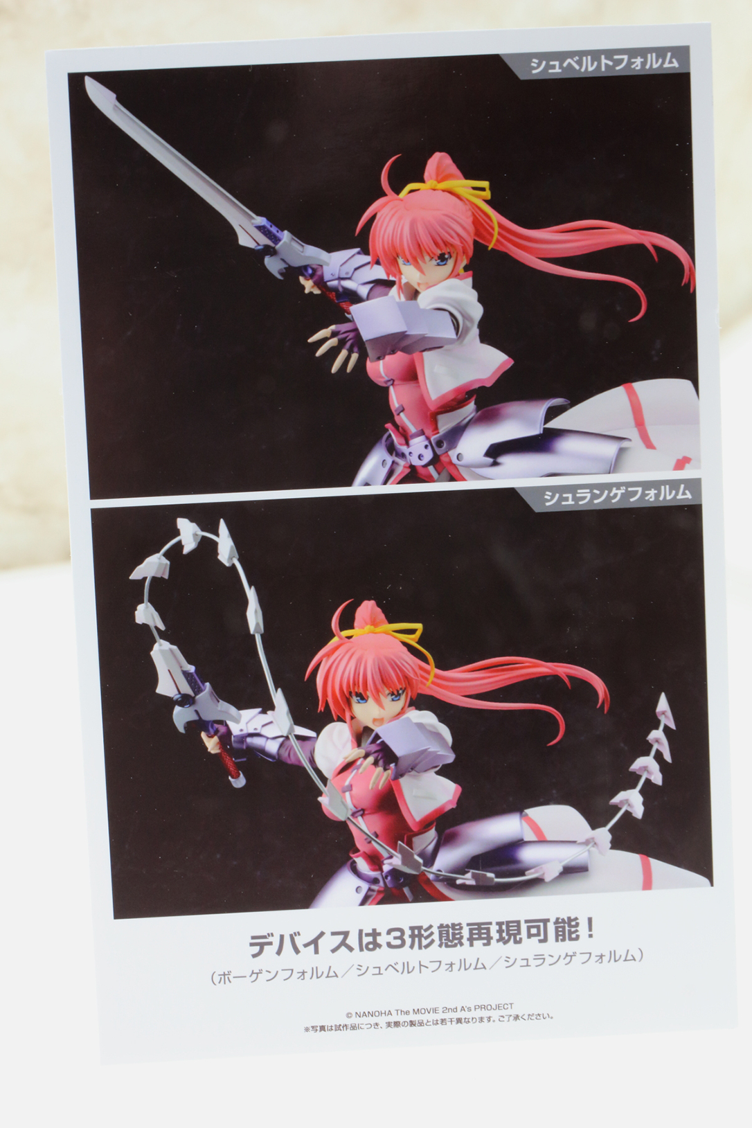 Wonder Festival 2013 | Summer: Corporate Booths Part 3 (32)