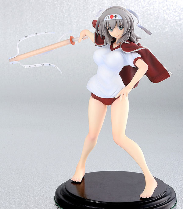 Preview | Freeing: Sakura Ichiko 1 Preview | Freeing: Sakura Ichiko (1)