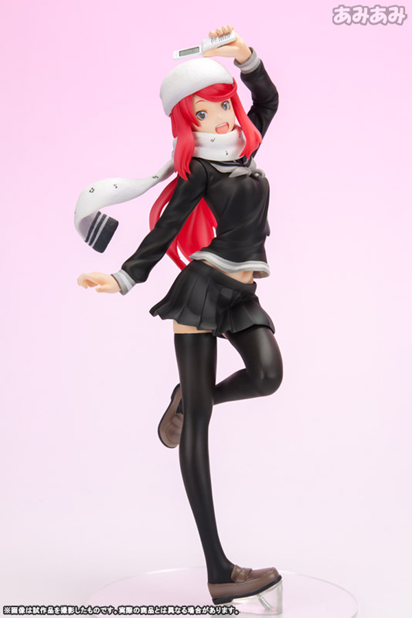 Megahouse | Preview: Ban Airi (1)