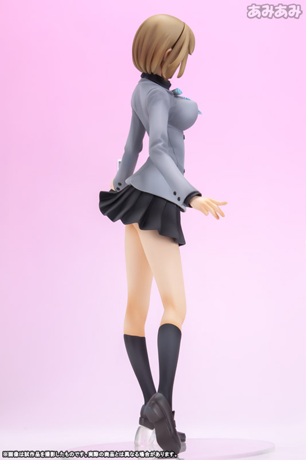 Preview | Megahouse: Nitta lo 4 Preview | Megahouse: Nitta lo (4)