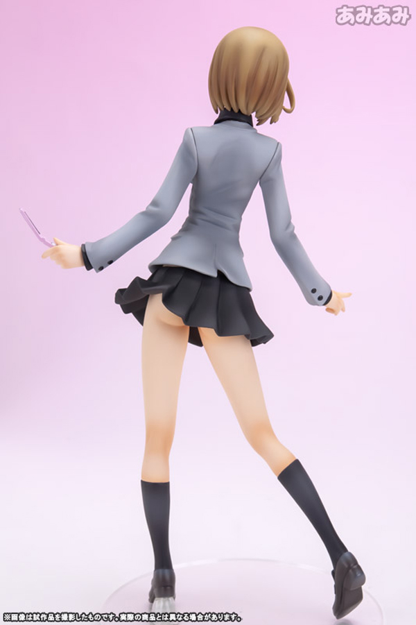 Preview | Megahouse: Nitta lo 6 Preview | Megahouse: Nitta lo (6)
