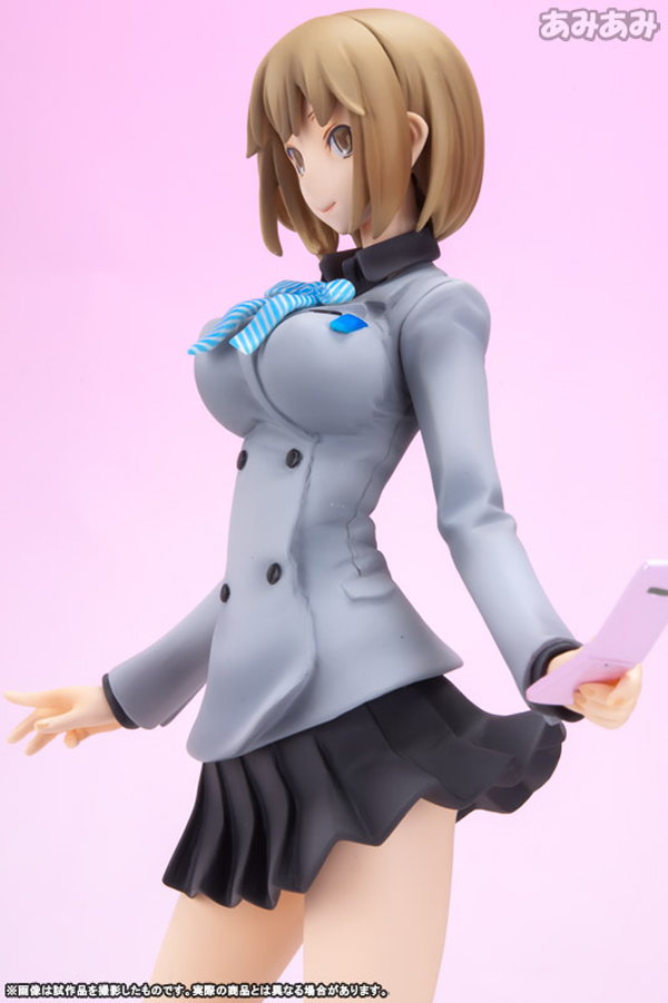 Preview | Megahouse: Nitta lo 12 Preview | Megahouse: Nitta lo (12)