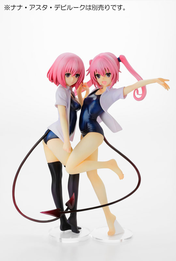 Preview | Vertex: Momo Belia Deviluke (8)