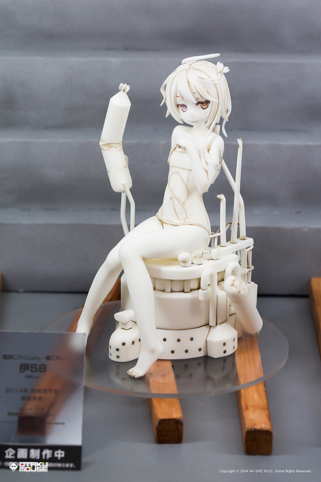 Wonfes 2014 [Winter] Digest Version - Scale Figures (1)