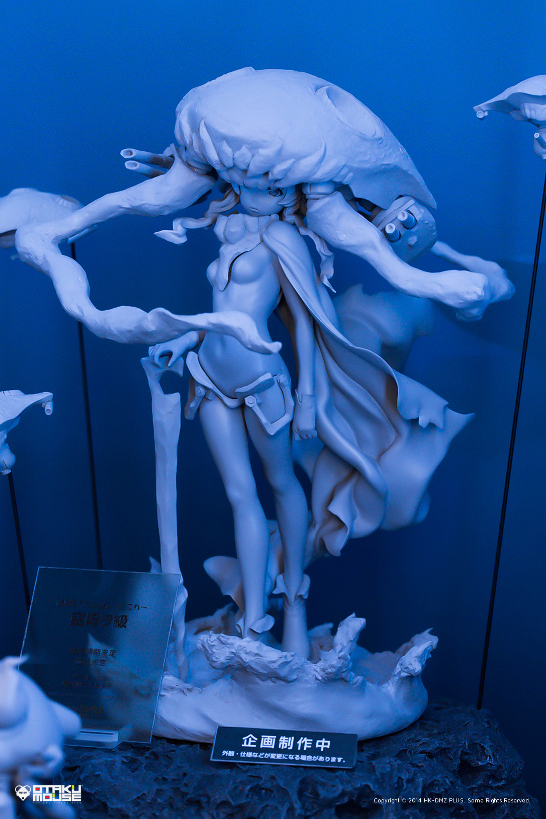 Wonfes 2014 [Winter] Digest Version - Scale Figures (7)