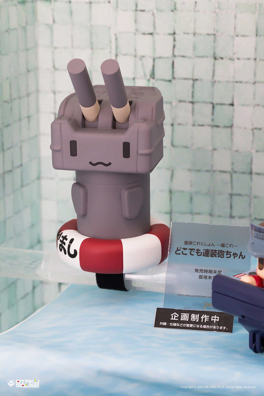 The Ultimate Wonfes 2014 Winter Coverage [Corporate Booth] | Part 1 (31)