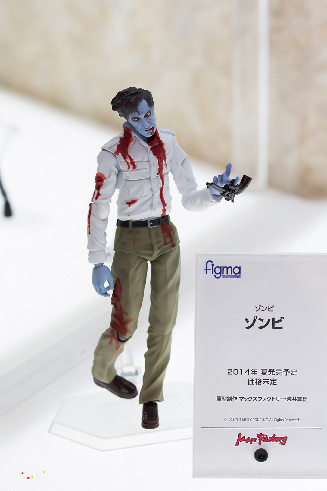 Wonfes 2014 [Winter] Digest Version – Figmas (10)