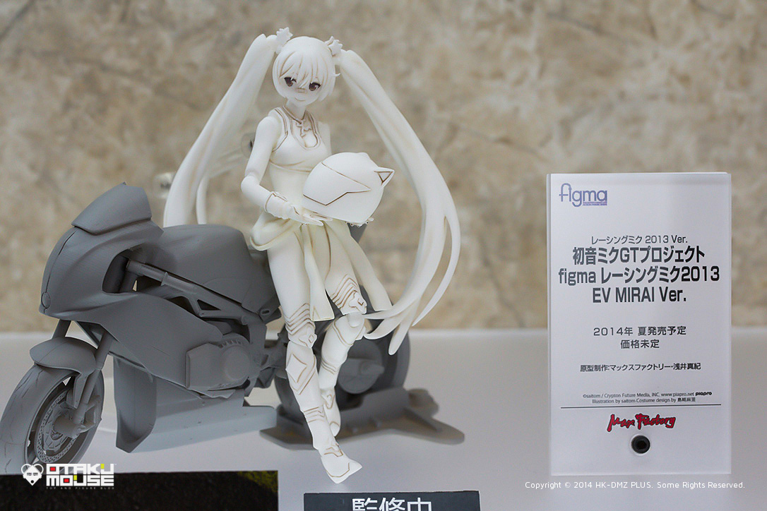 Wonfes 2014 [Winter] Digest Version – Figmas (18)