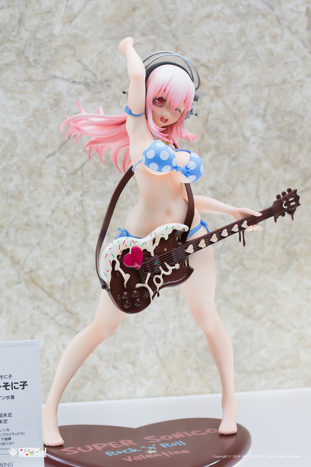 Wonfes 2014 [Winter] Digest Version - Scale Figures (21)