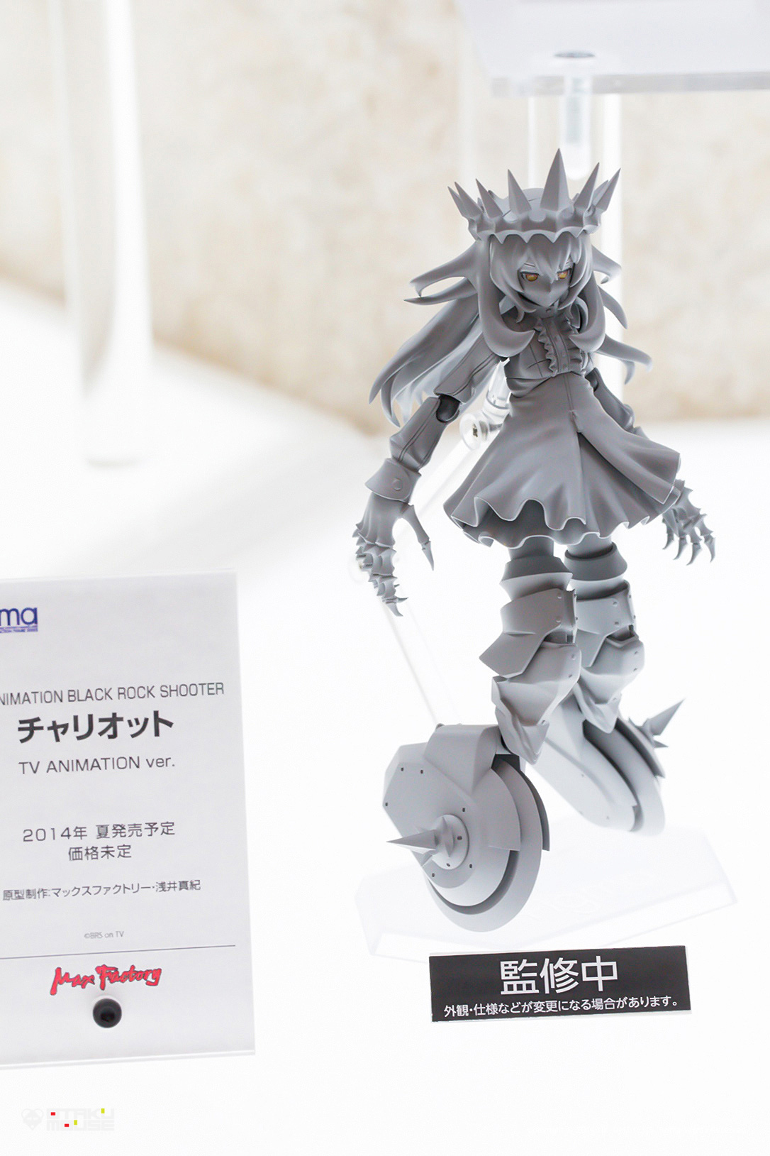 Wonfes 2014 [Winter] Digest Version – Figmas (21)