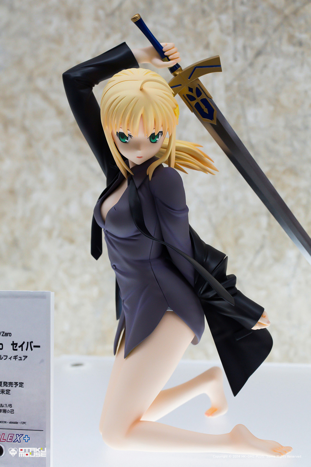 Wonfes 2014 [Winter] Digest Version - Scale Figures (30)