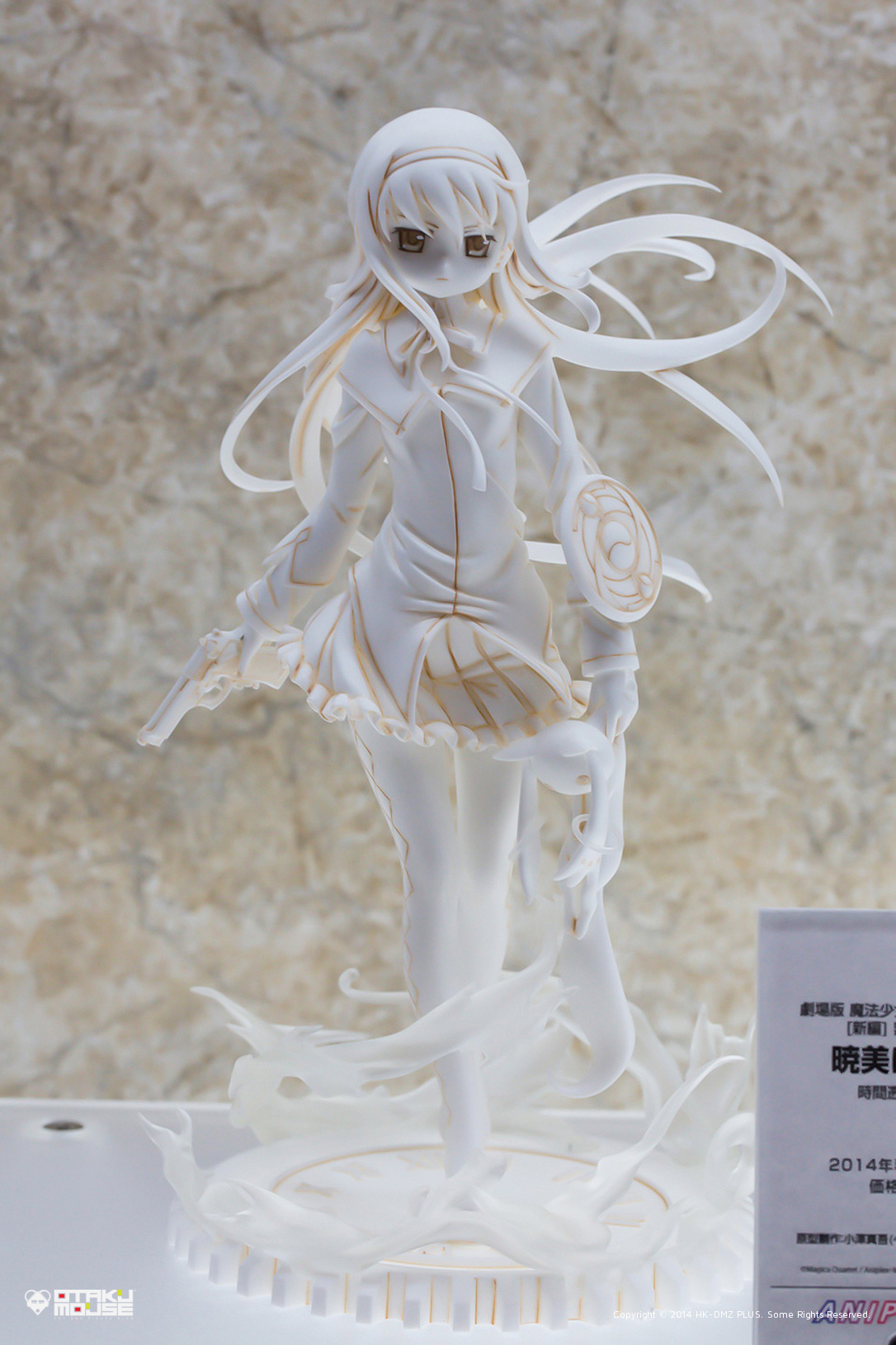 Wonfes 2014 [Winter] Digest Version - Scale Figures (31)