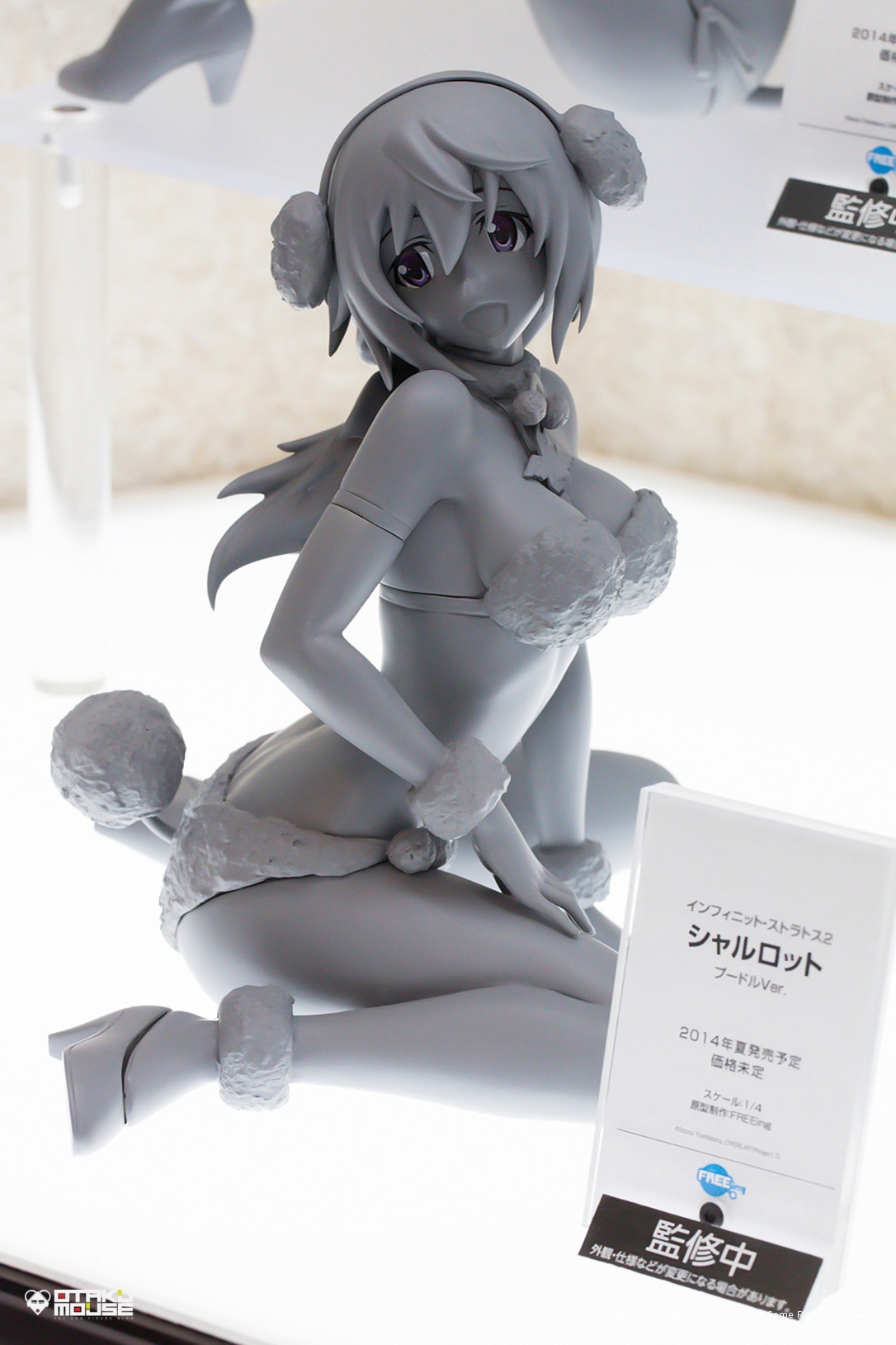 Wonfes 2014 [Winter] Digest Version - Scale Figures (41)