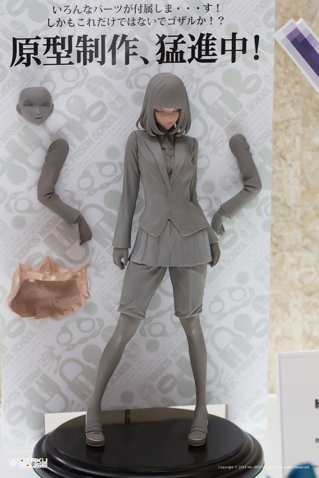 The Ultimate Wonfes 2014 Winter Coverage [Corporate Booth] | Part 1 (87)