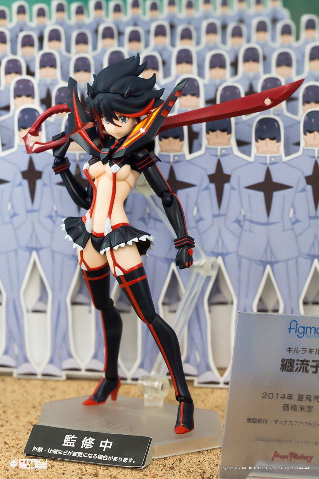 The Ultimate Wonfes 2014 Winter Coverage [Corporate Booth] | Part 1 (102)