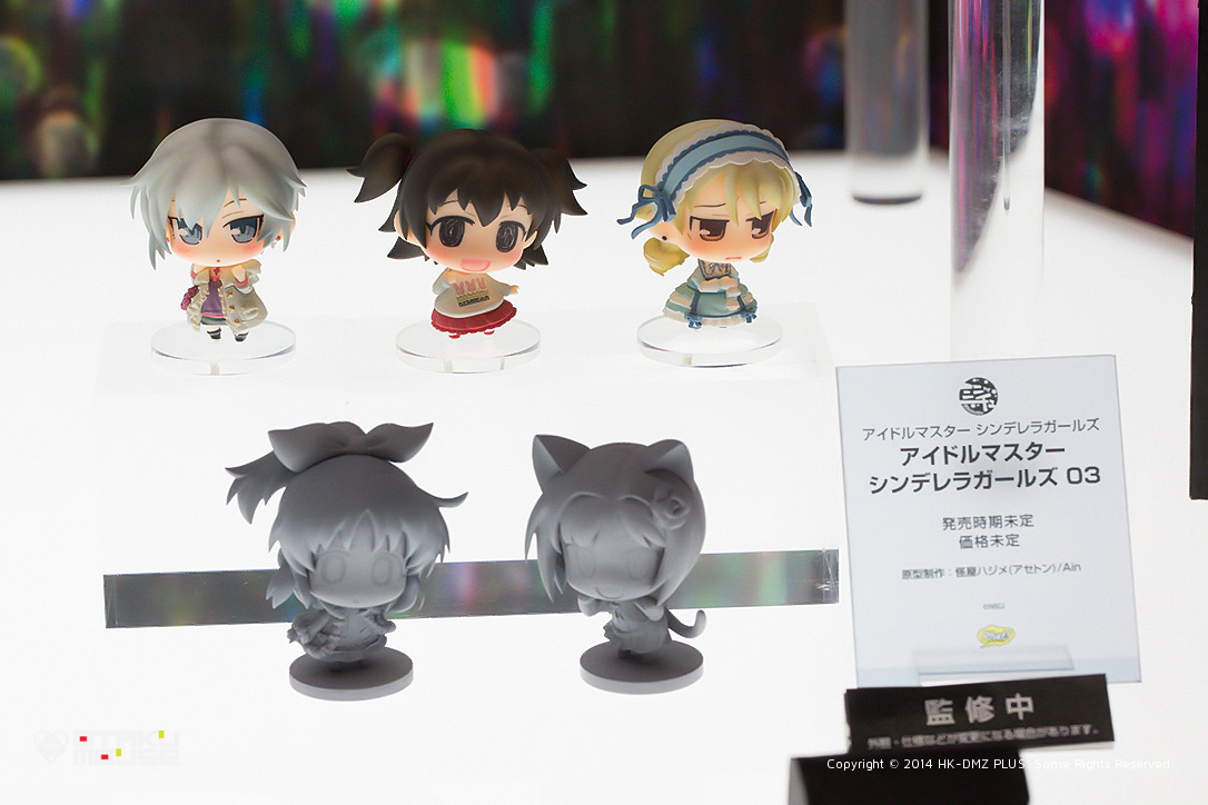 The Ultimate Wonfes 2014 Winter Coverage [Corporate Booth] | Part 1 (106)