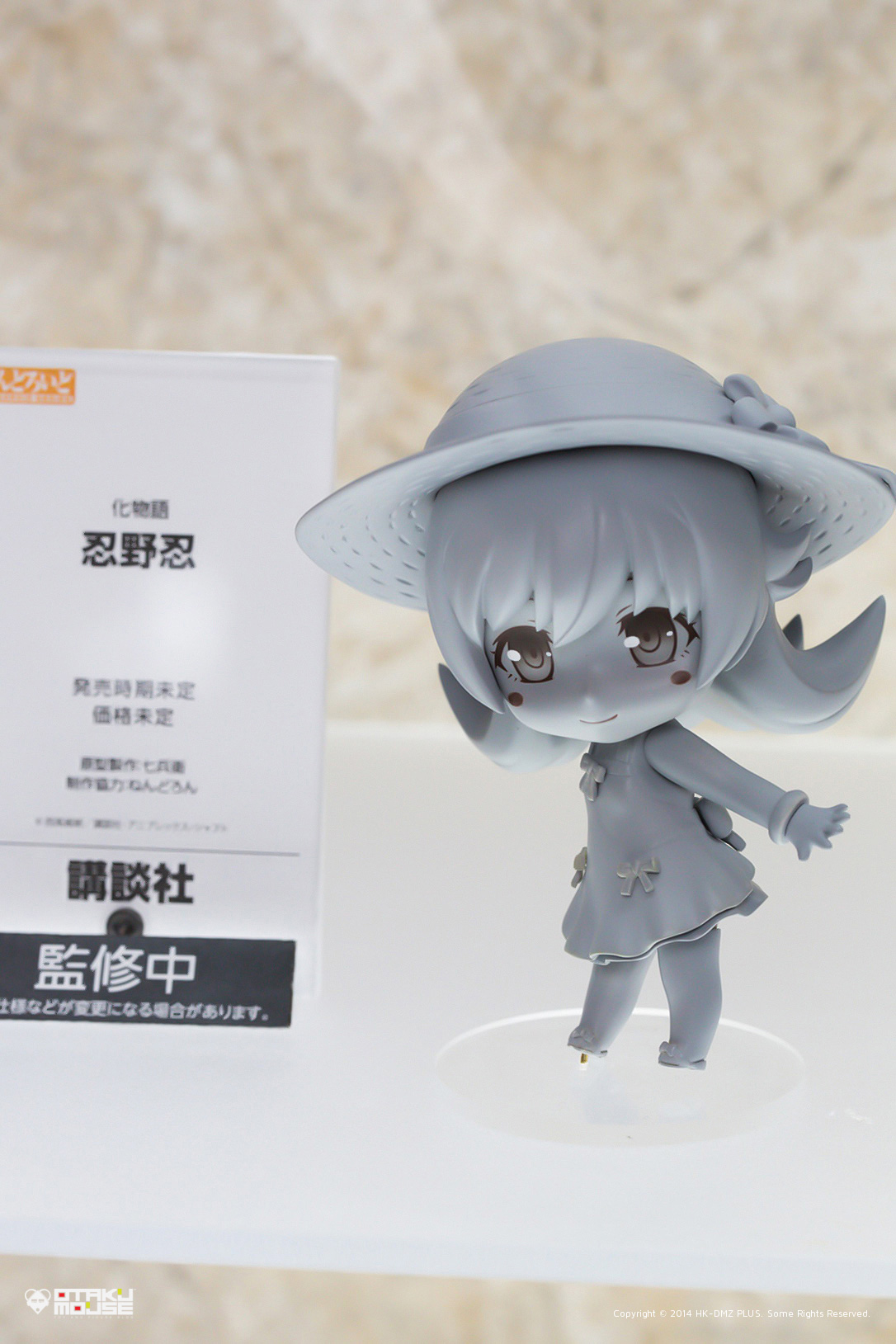 Wonfes 2014 [Winter] Digest Version – Nendoroids (13)