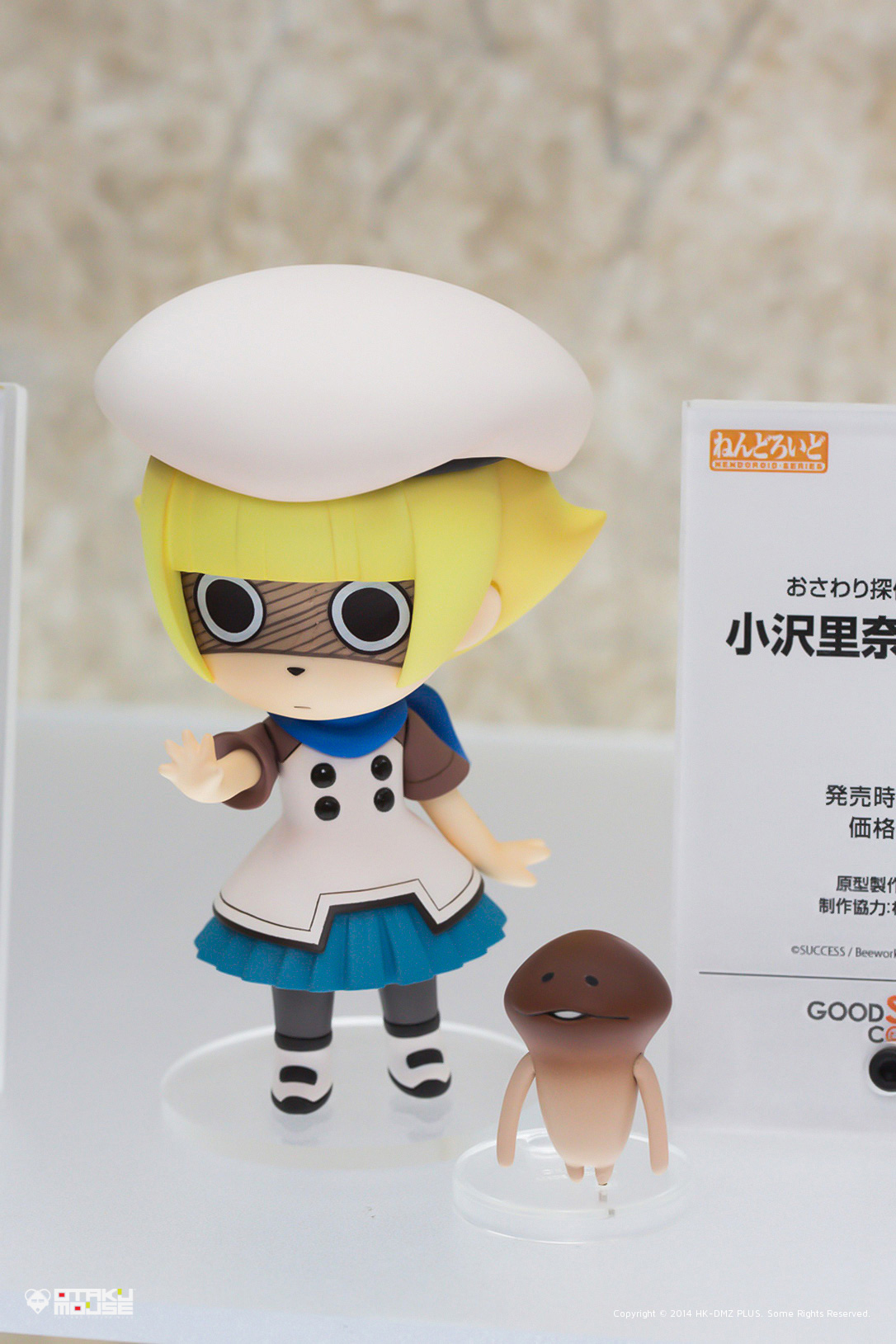 Wonfes 2014 [Winter] Digest Version – Nendoroids (14)