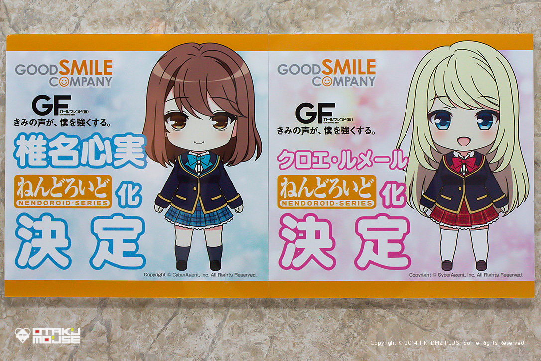 The Ultimate Wonfes 2014 Winter Coverage [Corporate Booth] | Part 2 (1)