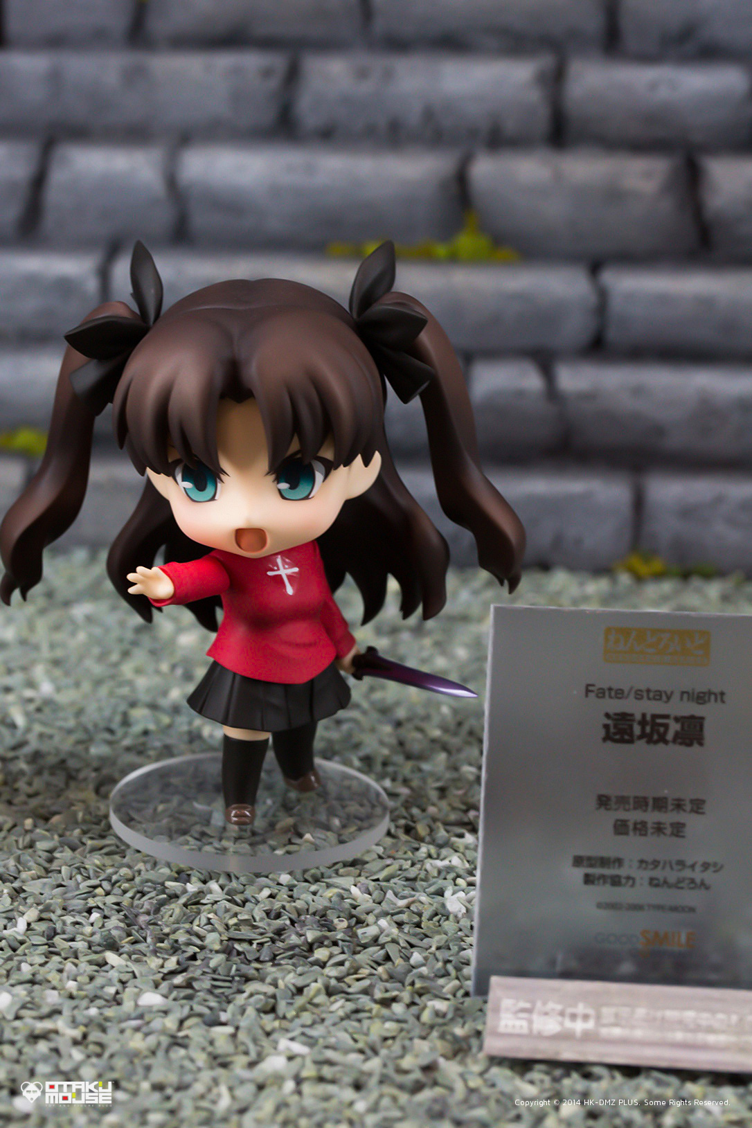 The Ultimate Wonfes 2014 Winter Coverage [Corporate Booth] | Part 2 (3)