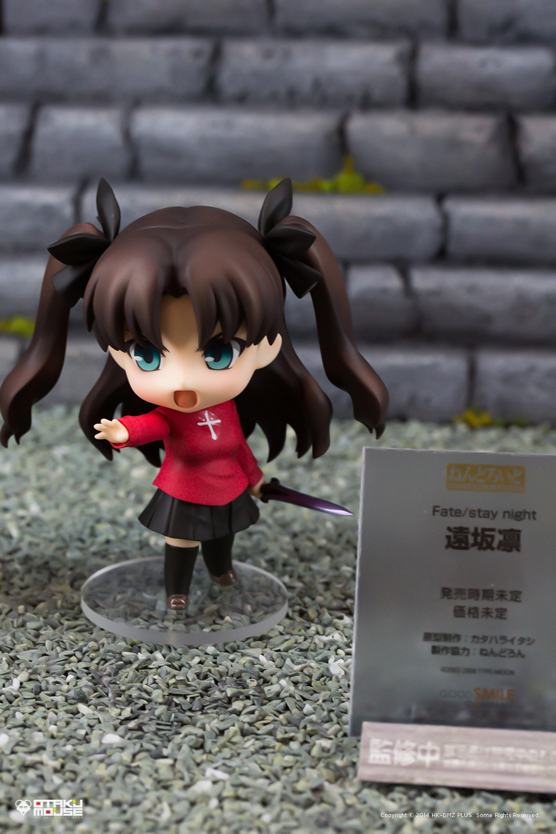 Wonfes 2014 [Winter] Digest Version – Nendoroids (21)