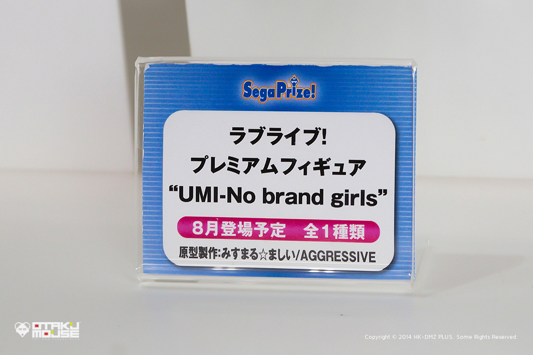 The Ultimate Wonfes 2014 Winter Coverage [Corporate Booth] | Part 2 (32)