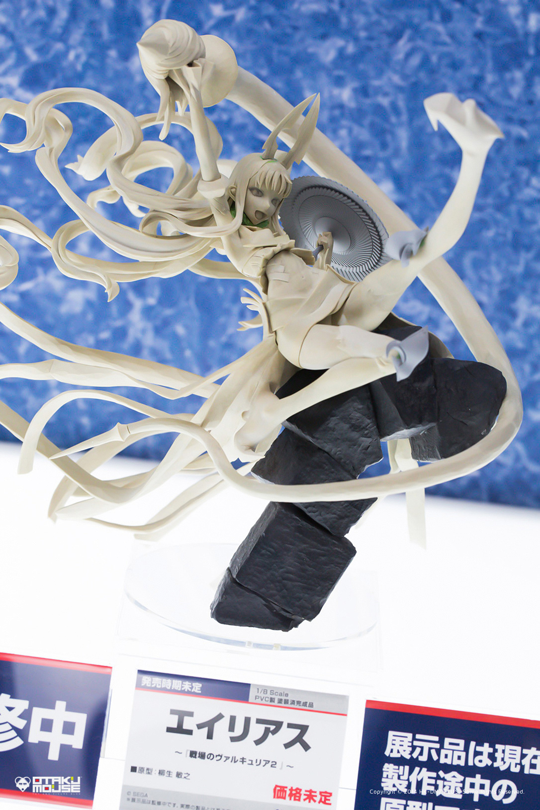 Wonfes 2014 [Winter] Digest Version - Scale Figures (52)