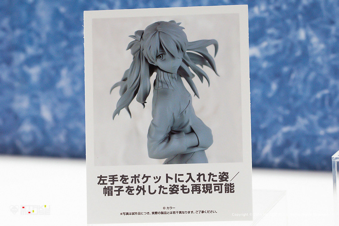 The Ultimate Wonfes 2014 Winter Coverage [Corporate Booth] | Part 2 (48)