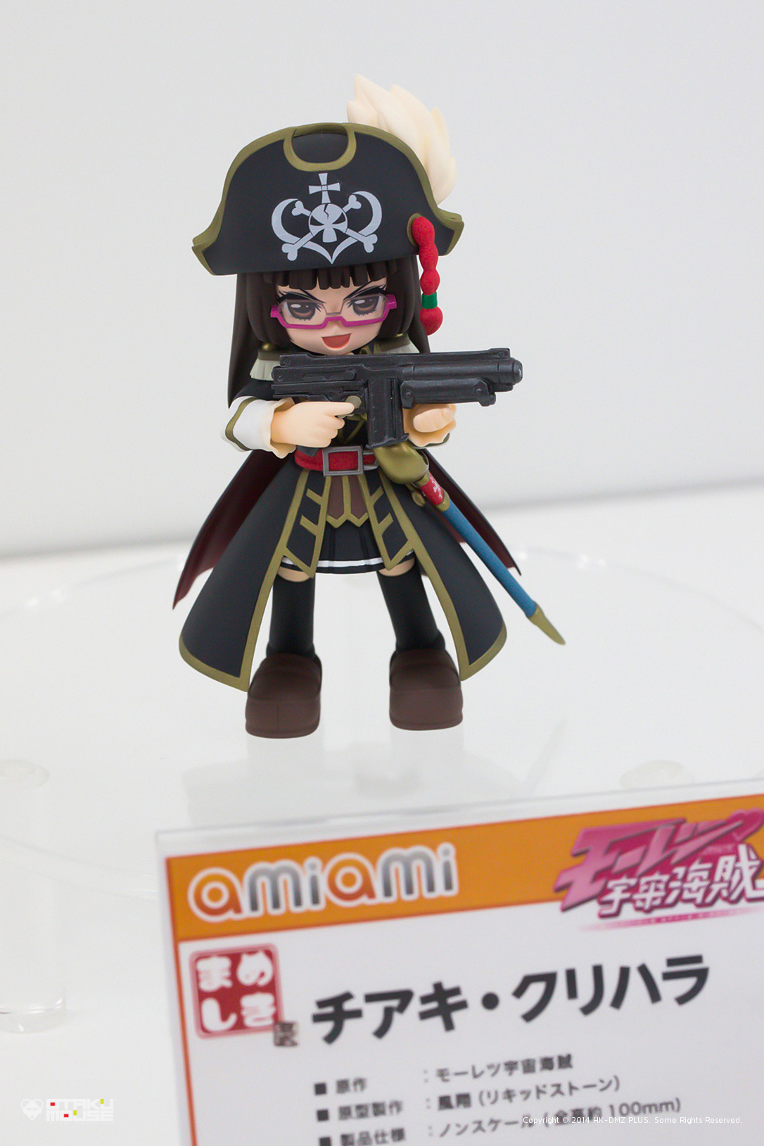 The Ultimate Wonfes 2014 Winter Coverage [Corporate Booth] | Part 2 (62)