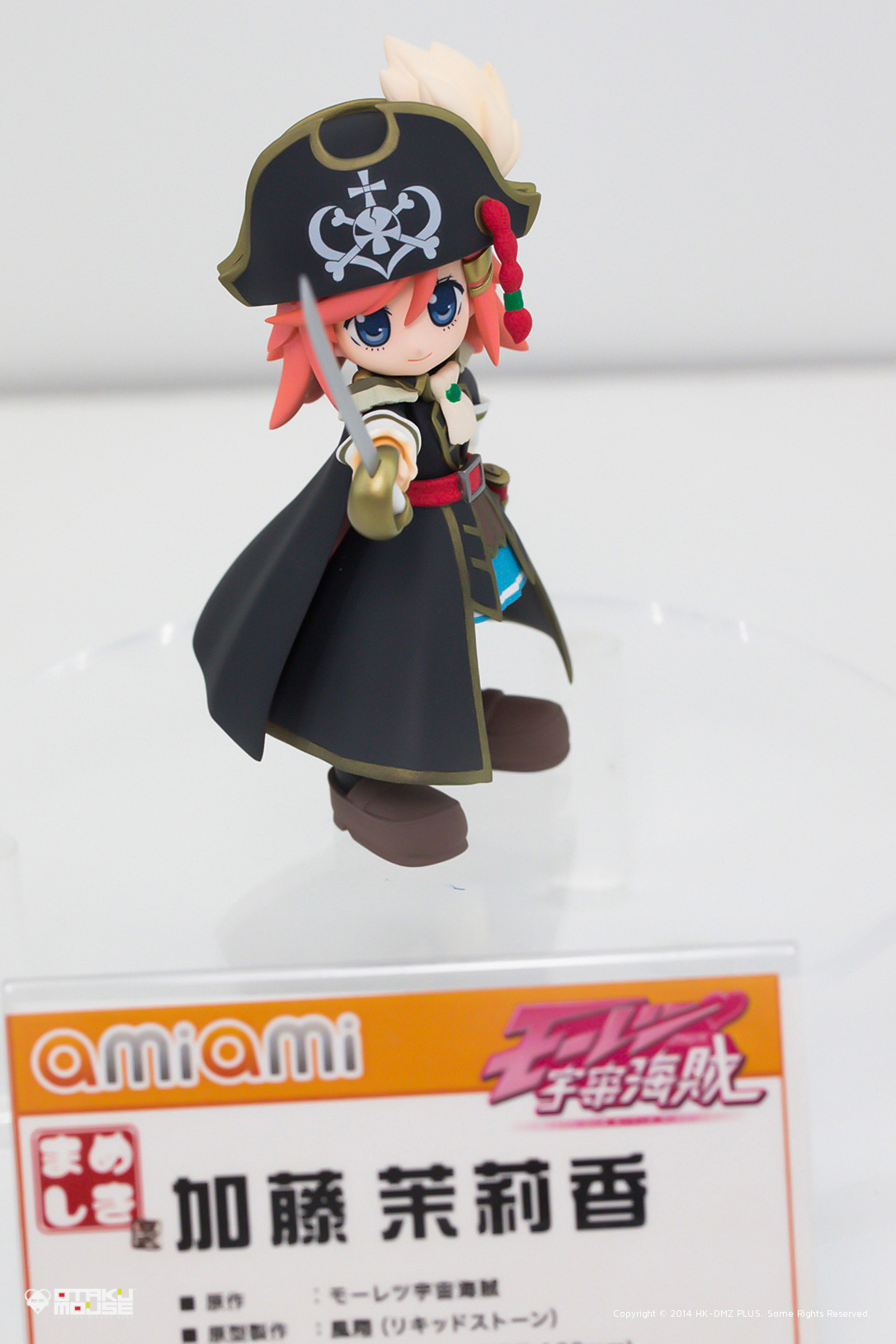 The Ultimate Wonfes 2014 Winter Coverage [Corporate Booth] | Part 2 (63)