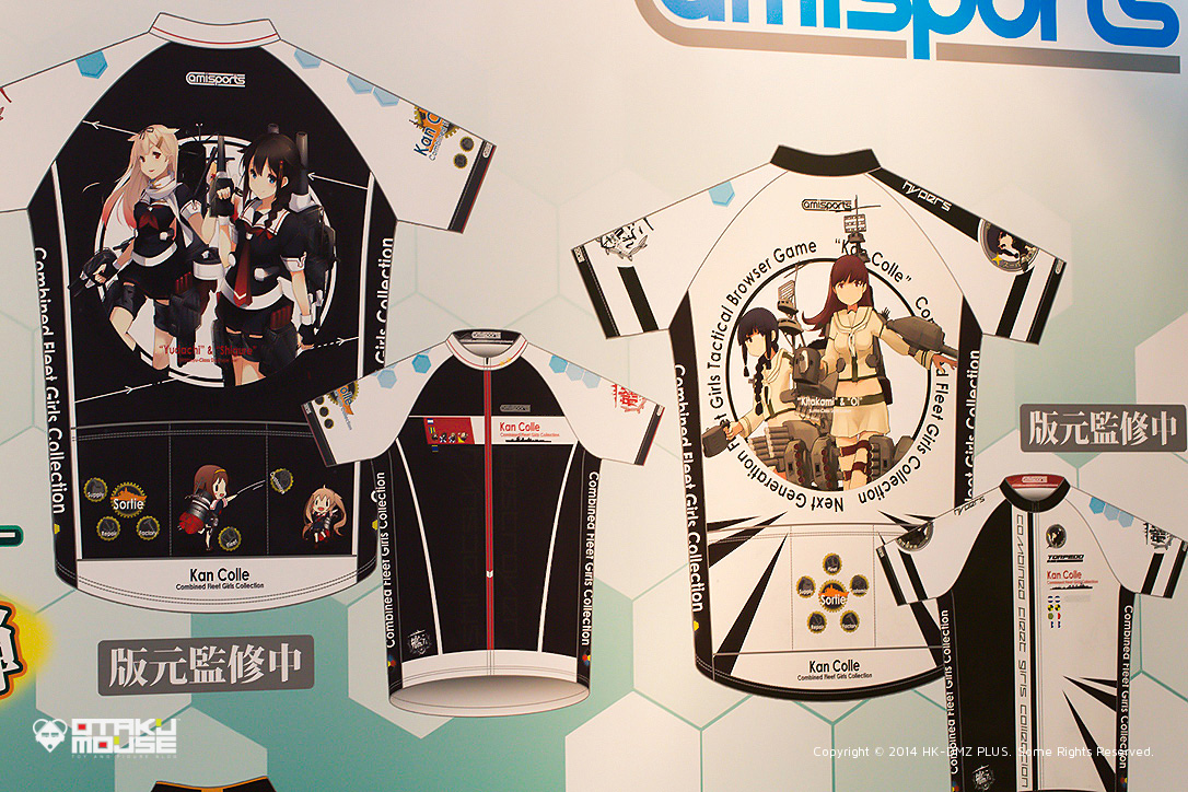 The Ultimate Wonfes 2014 Winter Coverage [Corporate Booth] | Part 2 (67)