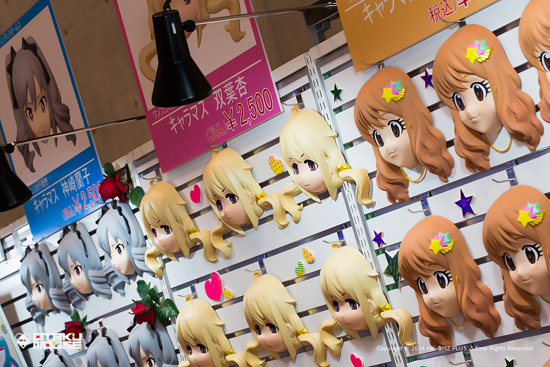 The Ultimate Wonfes 2014 Winter Coverage [Corporate Booth] | Part 2 (70)