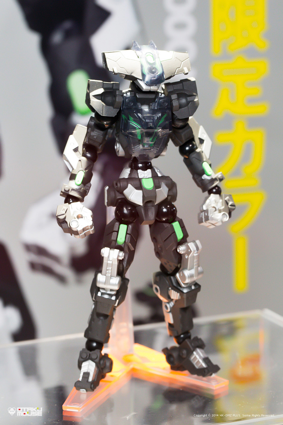 The Ultimate Wonfes 2014 Winter Coverage [Corporate Booth] | Part 2 (78)