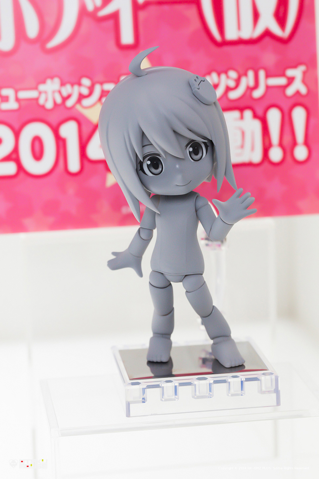 The Ultimate Wonfes 2014 Winter Coverage [Corporate Booth] | Part 2 (101)