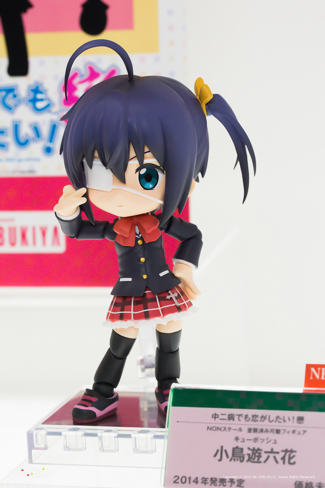 The Ultimate Wonfes 2014 Winter Coverage [Corporate Booth] | Part 2 (103)