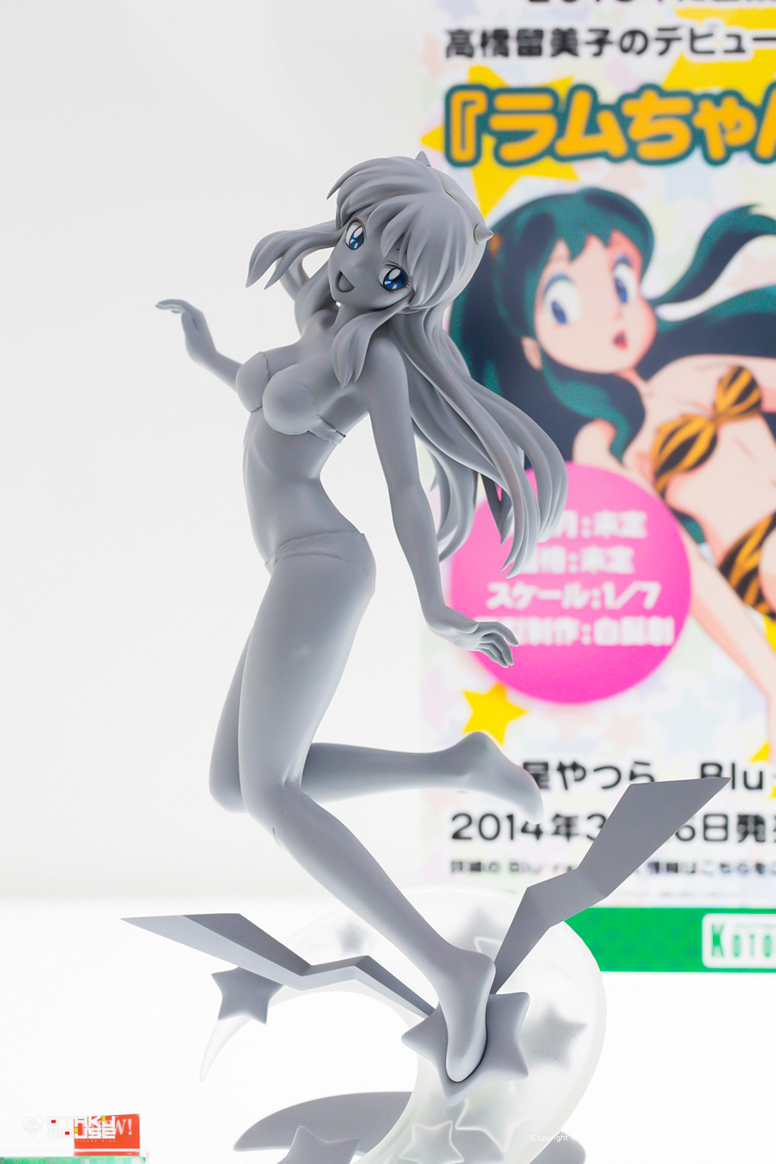 The Ultimate Wonfes 2014 Winter Coverage [Corporate Booth] | Part 2 (107)