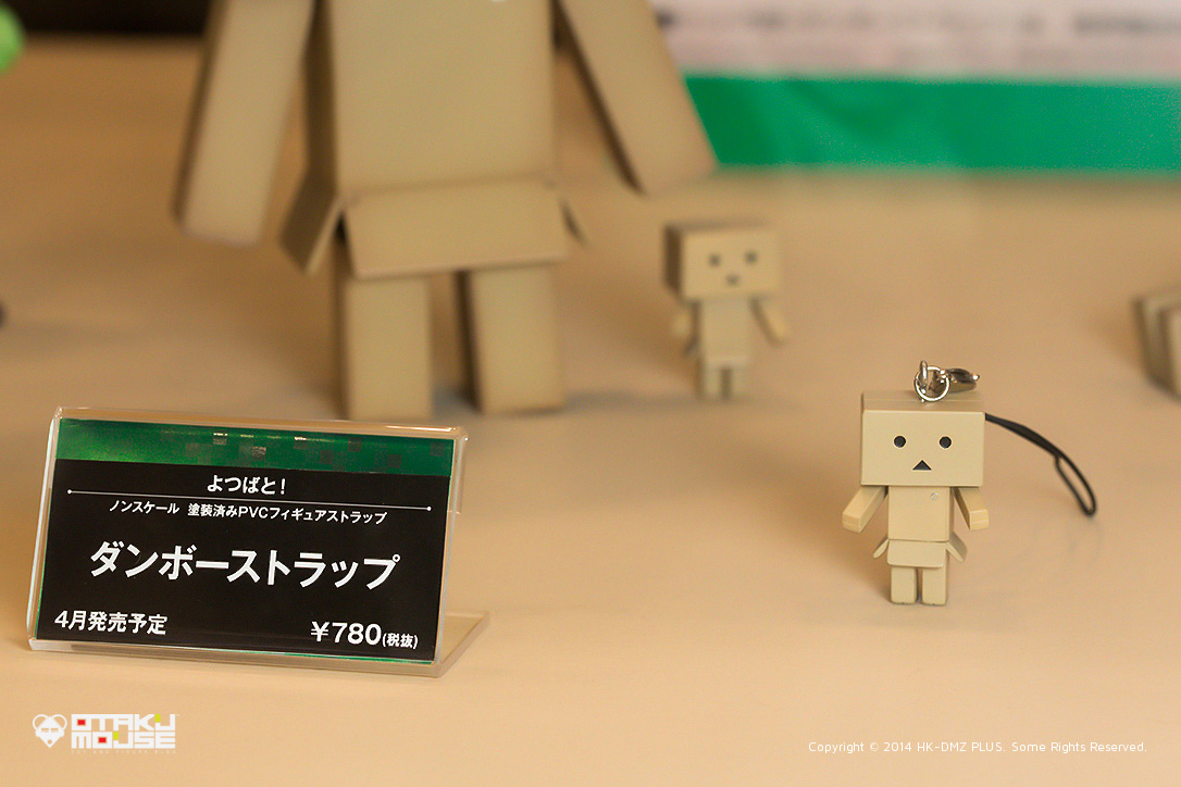 The Ultimate Wonfes 2014 Winter Coverage [Corporate Booth] | Part 2 (114)