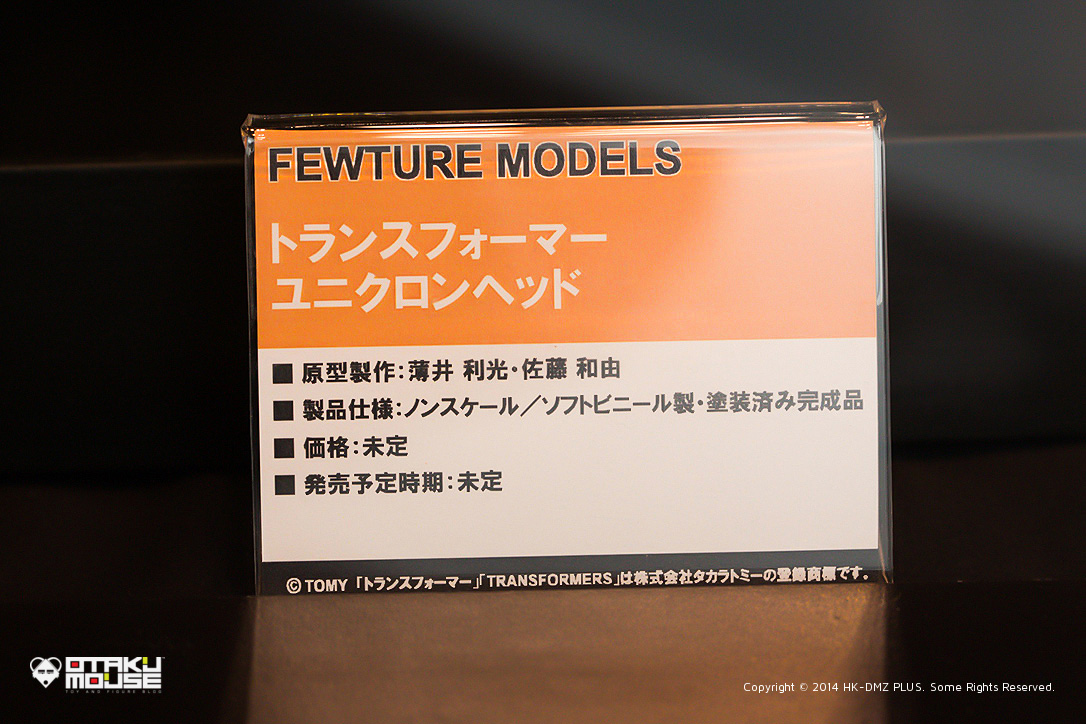 The Ultimate Wonfes 2014 Winter Coverage [Corporate Booth] | Part 2 (118)