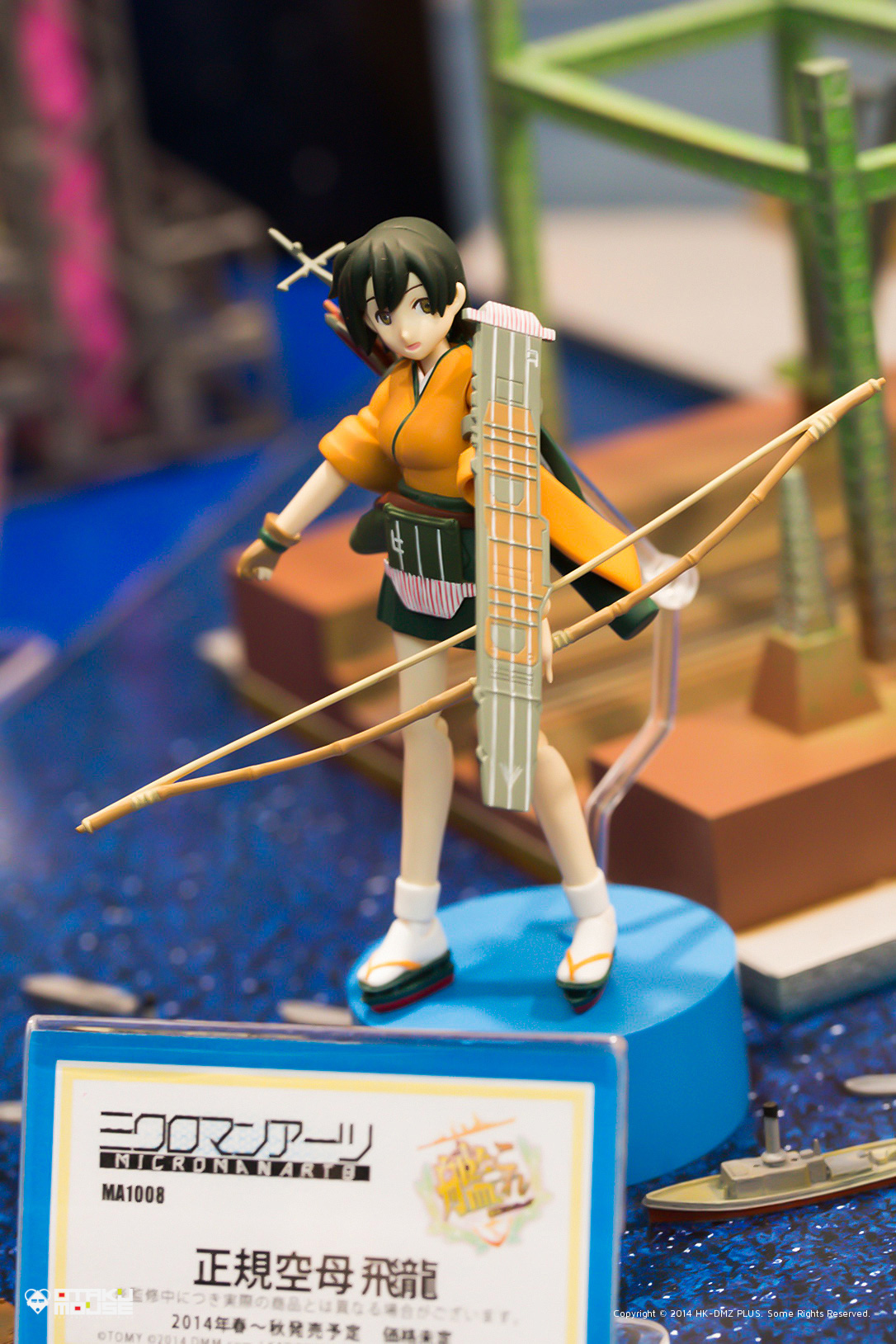 The Ultimate Wonfes 2014 Winter Coverage [Corporate Booth] | Part 2 (78)