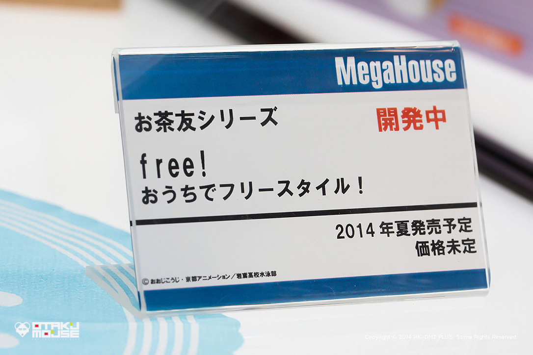 The Ultimate Wonfes 2014 Winter Coverage [Corporate Booth] | Part 2 (100)