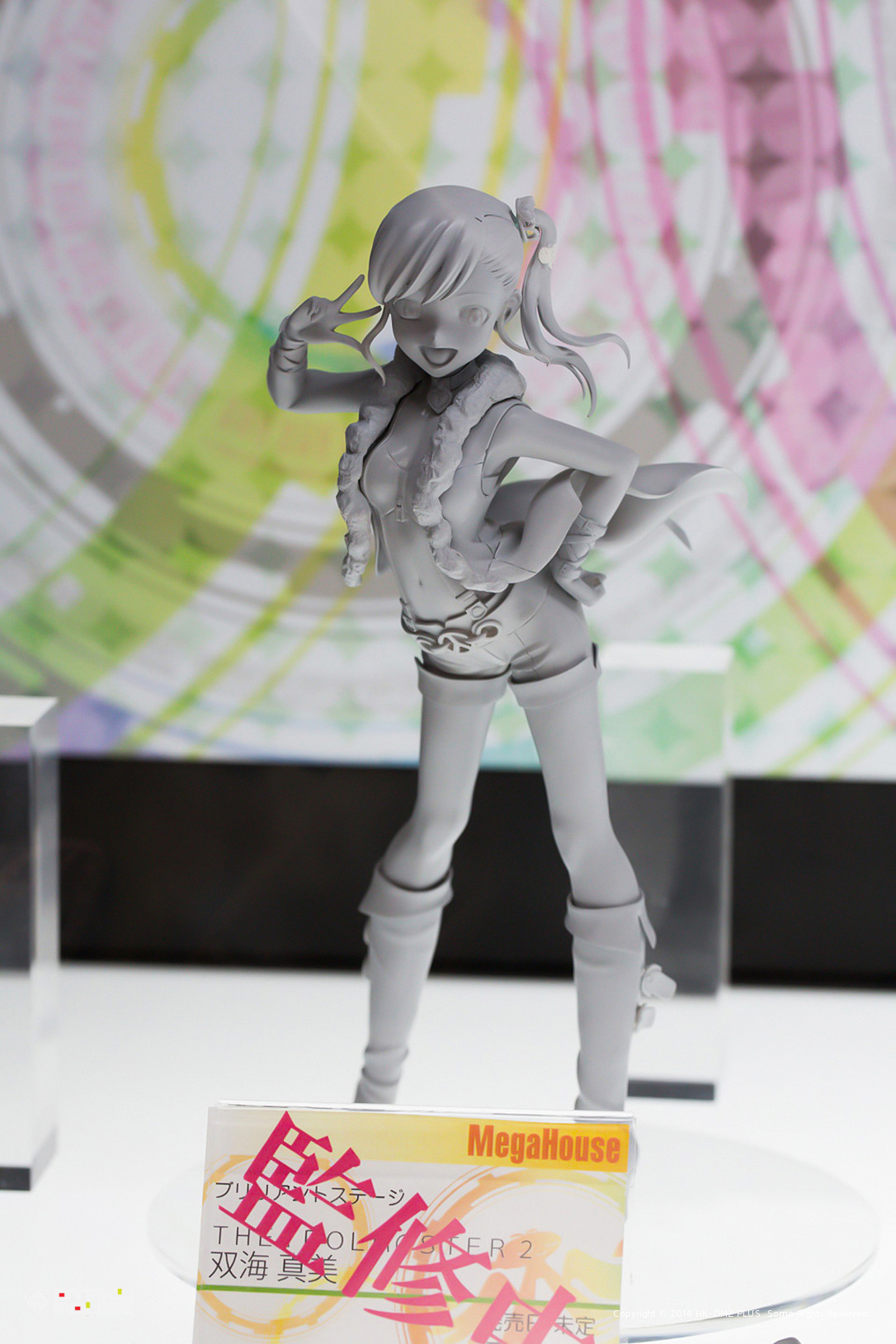 The Ultimate Wonfes 2014 Winter Coverage [Corporate Booth] | Part 2 (101)