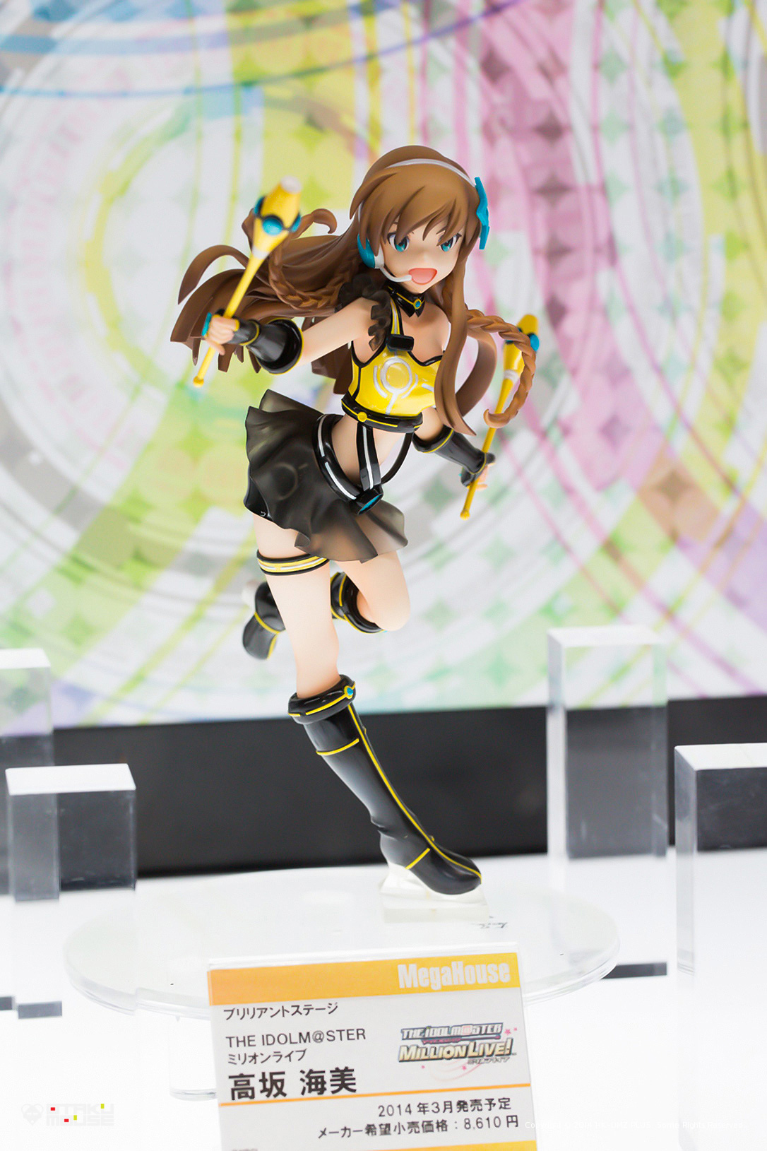 The Ultimate Wonfes 2014 Winter Coverage [Corporate Booth] | Part 2 (103)