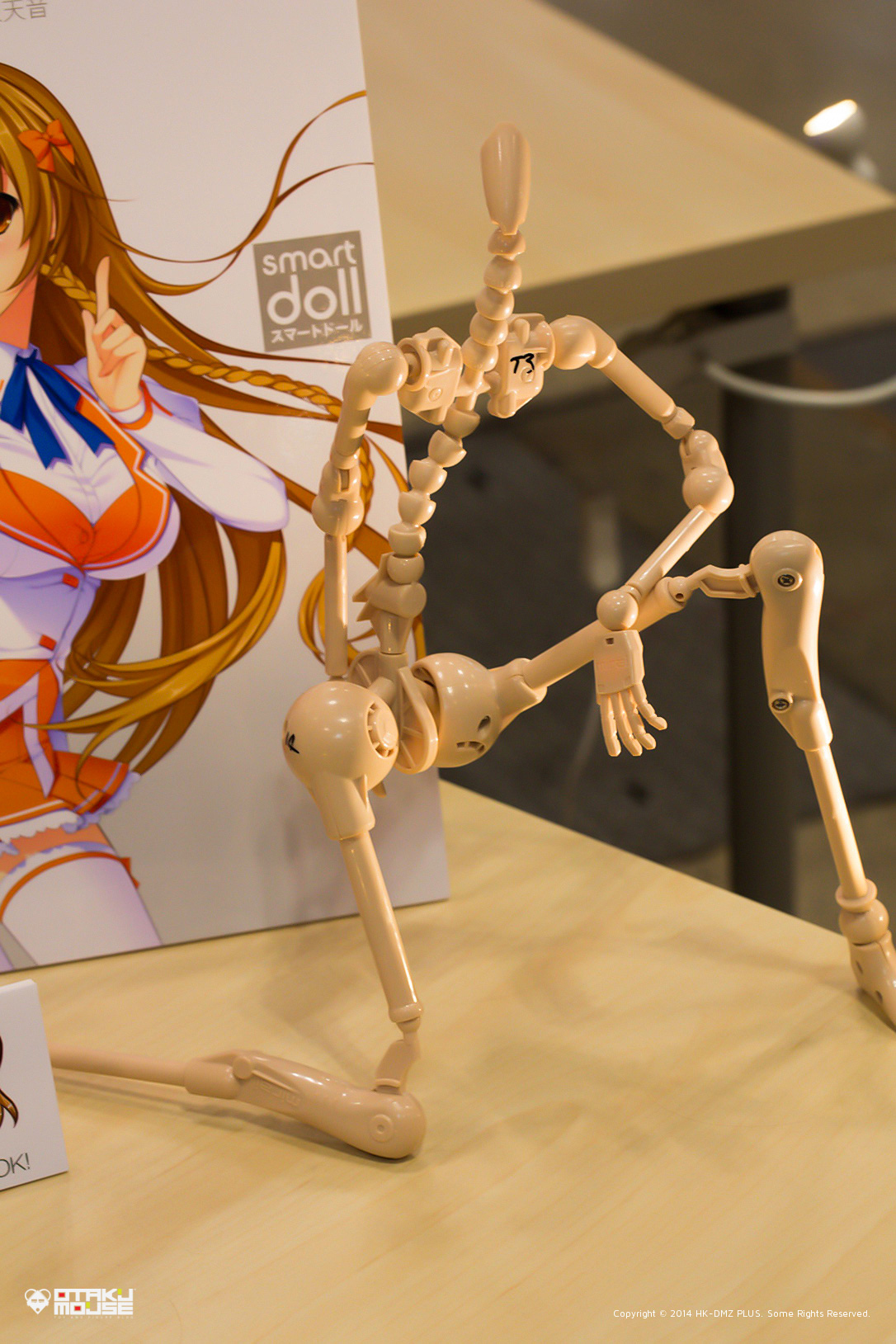 The Ultimate Wonfes 2014 Winter Coverage [Corporate Booth] | Part 2 (105)